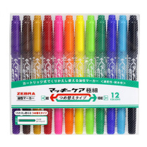 斑马牌 ZEBRA 速干油性小双头记号笔套装 YYTS5-12C 细头1.0-1.3mm,极细头0.5mm (12色) 12支/套