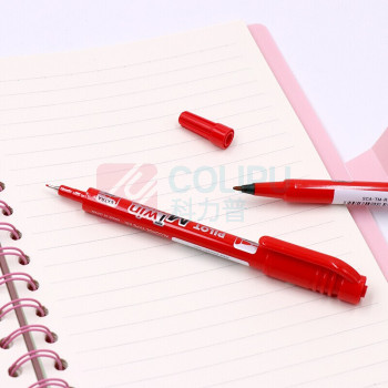 百乐 PILOT 油性双头记号笔 SCA-TM 细头2.0mm,极细头1.0mm (红色) 12支/盒