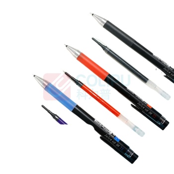 百乐 PILOT 中性笔芯 LP3RF-12S4-R 0.4mm (红色) 10支/盒