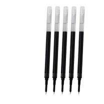 百乐 PILOT 中性笔芯 LP3RF-12S4-B 0.4mm (黑色) 5支/组