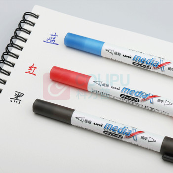 三菱 uni 双头光盘笔记号笔 PD-153T 0.5/1mm (黑色)