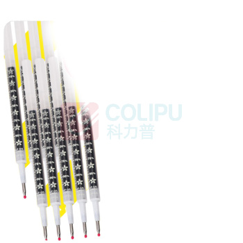 斑马牌 ZEBRA 学霸顺利中性笔芯 RBJF5 0.5mm (黑色) 10支/盒