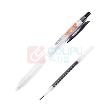 斑马牌 ZEBRA 学霸顺利中性笔芯 RBJF5 0.5mm (黑色) 10支/盒