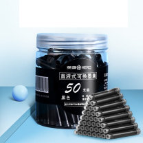 英雄 HERO 墨囊 材质:塑料 适用对象:钢笔 蘸水笔 净含量:0.5ml 口径:2.6mm 材质:塑料 (黑色) 50支/桶 电商专供 DC
