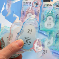 晨光 M&G 修正带平整服帖涂改带 20米/支 ACT5230C