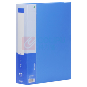 金得利 KINARY CF100 资料册 A4 100页资料册 蓝色 CF100 A4