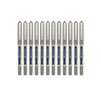 三菱 uni 中性笔 UB-157 0.7mm (蓝色) 12支/盒 塑料