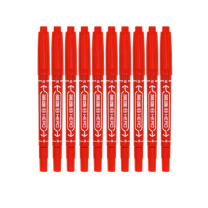 英雄 HERO 双头红色记号笔 887 0.5/1.0mm (红色) 10支/盒 塑料