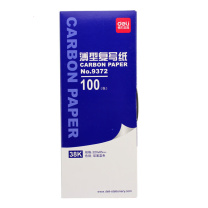 得力 deli 薄型复写纸 9372 (8.5*22cm)-38K (蓝) (100张/盒) 220×85 蓝色不带边