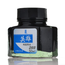 英雄 HERO 普通墨水 203 50ml/瓶 (蓝色) 10瓶/盒
