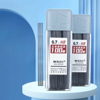 晨光 M&G 大容量铅芯盒 ASLQ3109 HB0.7 48管/盒