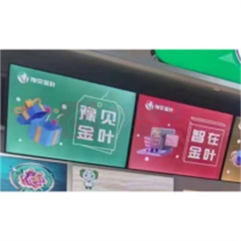 木安 灯箱 磁吸灯箱 含配件含安装 cxdx-01