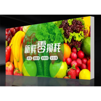 豫见金叶 定制 橱窗灯箱 10公分