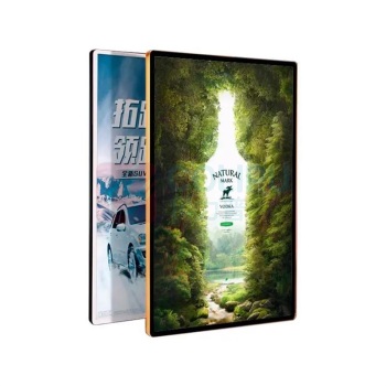 云展 磁吸式灯箱(广告灯箱) YZ-SM07 尺寸定制 磁吸外框 可更换画面