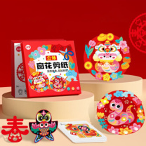 开芽 2025新年剪纸窗花立体贴画窗花 KY940 30x3cm