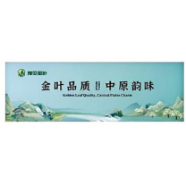 众邦 卡布灯箱 DX 8mm 卡布灯箱材质说明:①背板:8mm白色pvc②型材:2.5公分卡布专用铝型材③灯条:LED漫反射灯条④画面:uv软膜。