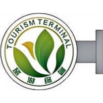 众邦 侧招 CZ 亚克力 亚克力吸朔灯箱金属底座。