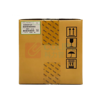 理光 RICOH 套鼓单元 D2020127  适用于MP 2554/3054/3554/4054/5054/6054/2555/3055/3555/4055/5055