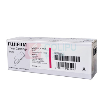富士胶片 FUJI FILM 墨粉盒 CT202547 适用于CP105b/205b/CM215b/CM215fw (红色)