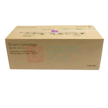 富士胶片 原装感光鼓 (适用DocuCentre-V 4070/5070 ApeosPort-V 4070/5070)约65000页 CT351061