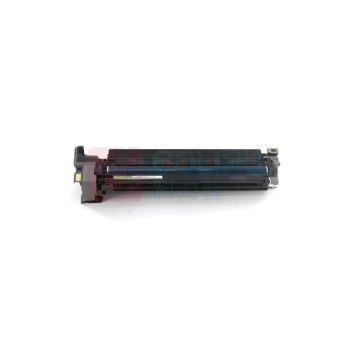 理光 RICOH 套鼓单元 硒鼓 D0BK2243 适用于(IM C2000/C2500/M C2000/C2000ew/C2001) (黄色)