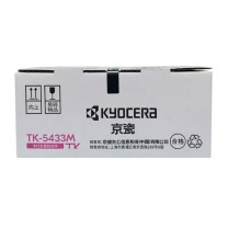 京瓷(Kyocera) 墨粉/墨盒 TK-5433M (洋红色) 适用京瓷PA2100cx/PA2100cwx打印机粉盒 原装耗材
