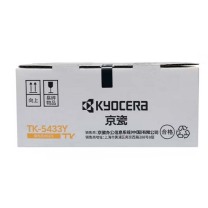 京瓷(Kyocera) 墨粉/墨盒 TK-5433Y 1250页 (黄色) 适用京瓷PA2100cx/PA2100cwx打印机粉盒 原装耗材