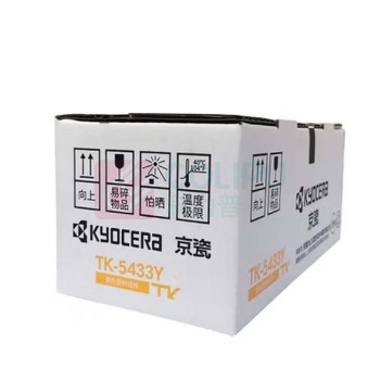 京瓷(Kyocera) 墨粉/墨盒 TK-5433Y 1250页 (黄色) 适用京瓷PA2100cx/PA2100cwx打印机粉盒 原装耗材