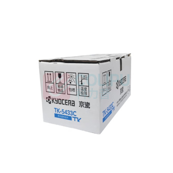 京瓷(Kyocera) 墨粉/墨盒 TK-5433C (青色) 适用京瓷PA2100cx/PA2100cwx打印机粉盒 原装耗材