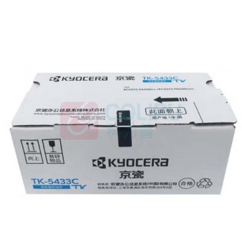 京瓷(Kyocera) 墨粉/墨盒 TK-5433C (青色) 适用京瓷PA2100cx/PA2100cwx打印机粉盒 原装耗材