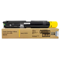 富士胶片 FUJI FILM 标容版 粉盒 CT204005 适用于富士胶片C2450S打印机 可打印9000张