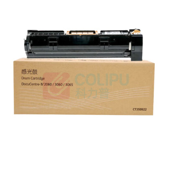 富士胶片 FUJI FILM 感光鼓 (CT350922) 9万页 (黑色) 适用机器DocuCentre-IV-3065
