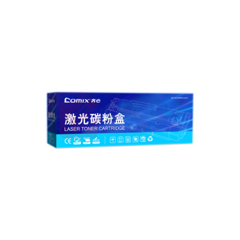 齐心 Comix 硒鼓套装 W1110A 110A 适用于惠普 108a 108w 136a 136w 136nw 138p 138pn 138pnw打印机