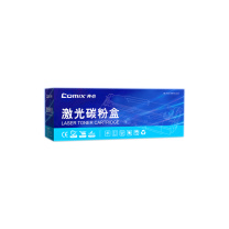 齐心 Comix 硒鼓套装 W1110A 110A 适用于惠普 108a 108w 136a 136w 136nw 138p 138pn 138pnw打印机