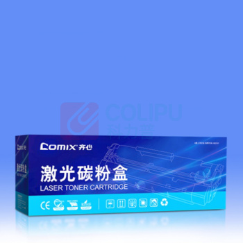 齐心 Comix 硒鼓套装 W1110A 110A 适用于惠普 108a 108w 136a 136w 136nw 138p 138pn 138pnw打印机