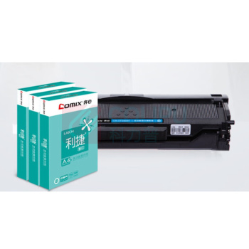 齐心 Comix 硒鼓套装 W1110A 110A 适用于惠普 108a 108w 136a 136w 136nw 138p 138pn 138pnw打印机
