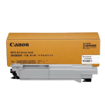佳能 CANON 原装硒鼓感光鼓组件 NPG-83 1支装 4色通用