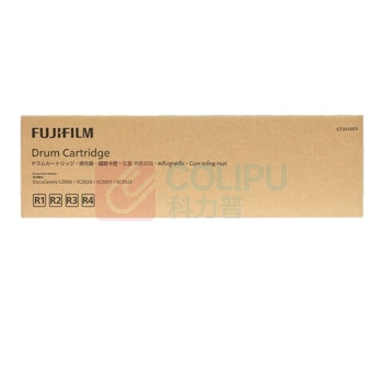 富士胶片 FUJI FILM 硒鼓/定影器/显影仓感光鼓 原装复印机耗材 CT351053 四色通用