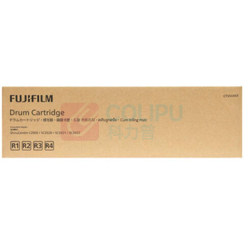 富士胶片 FUJI FILM 硒鼓/定影器/显影仓感光鼓 原装复印机耗材 CT351053 四色通用