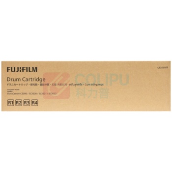 富士胶片 FUJI FILM 硒鼓/定影器/显影仓感光鼓 原装复印机耗材 CT351053 四色通用