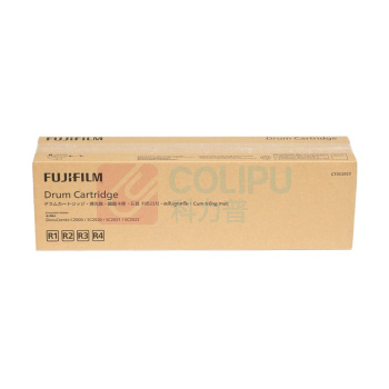 富士胶片 FUJI FILM 原装感光鼓组件 CT351053 约89000页 4色通用 (适用SC2020/SC2021机型)