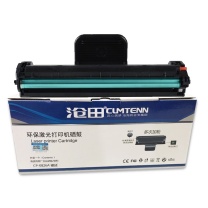 沧田 Sealand 硒鼓 高容量 CP-0826A 3000页 (黑色) 鼓粉一体