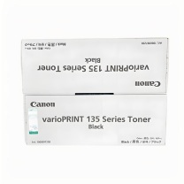 佳能 CANON 墨粉 VP Toner 双支装 (黑色) 1.5kg/瓶*2瓶/盒