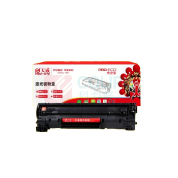 天威 PRINT-RITE 天威W2303A红色硒鼓 W2303A A4 1800页 (红色) 适用于hp230A 4303fdw 4303fdn 4309dw
