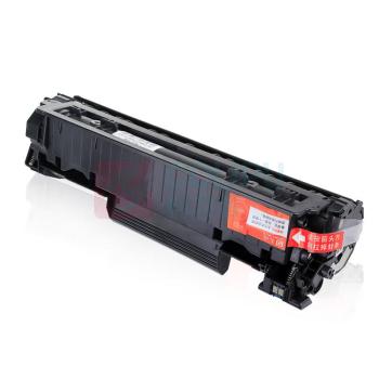 天威 PRINT-RITE 天威W2303A红色硒鼓 W2303A A4 1800页 (红色) 适用于hp230A 4303fdw 4303fdn 4309dw