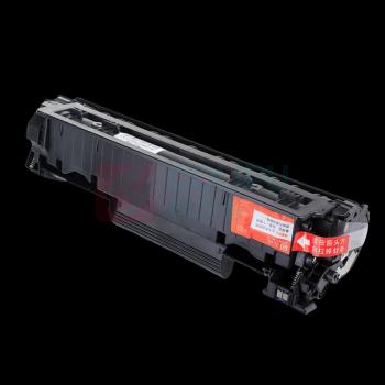 天威 PRINT-RITE 天威W2303A红色硒鼓 W2303A A4 1800页 (红色) 适用于hp230A 4303fdw 4303fdn 4309dw