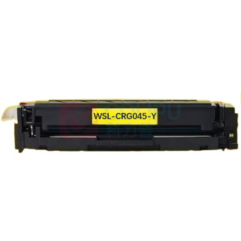 卫斯理 硒鼓 WSL-CRG045 Y 1300页 (黄色) 适用MF635Cx/MF633Cdw/MF631Cn