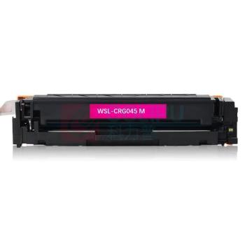 卫斯理 硒鼓 WSL-CRG045 M 1300页 (品红) 适用MF635Cx/MF633Cdw/MF631Cn
