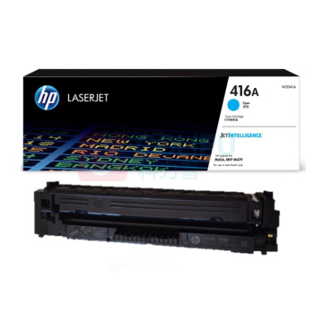 惠普 HP 硒鼓 W2041A 416A 2100页 (青色)