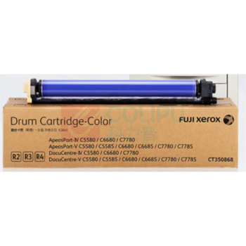 富士胶片 FUJI FILM 彩色硒鼓 CT350868 适用于C5580/6680/7780/C6688/7788/560/7785